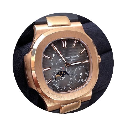 Patek Philippe Nautilus Rose Gold Leathe...