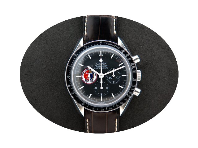 Omega Speedmaster Skylab 2 full set...