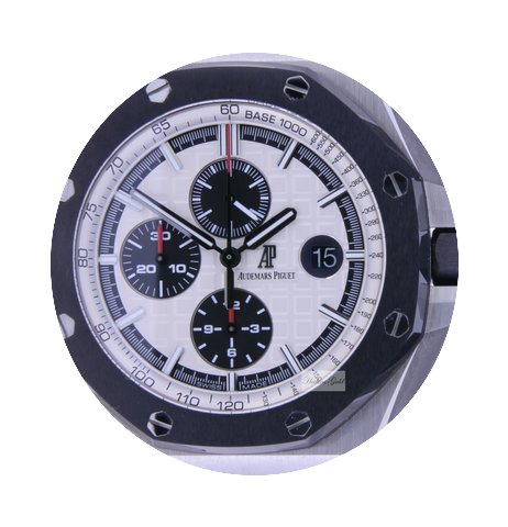 Audemars Piguet Royal Oak OffShore...