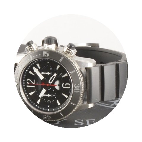 Jaeger-LeCoultre Master Compressor Divin...