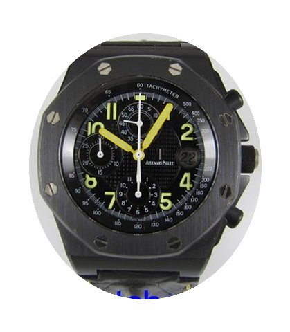 Audemars Piguet Royal Oak Offshore End o...