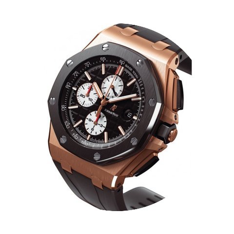 Audemars Piguet [NEW & RARE] Royal O...