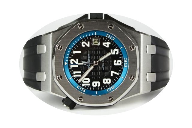 Audemars Piguet Royal Oak Offshore 