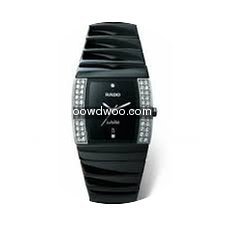 Rado Sintra...