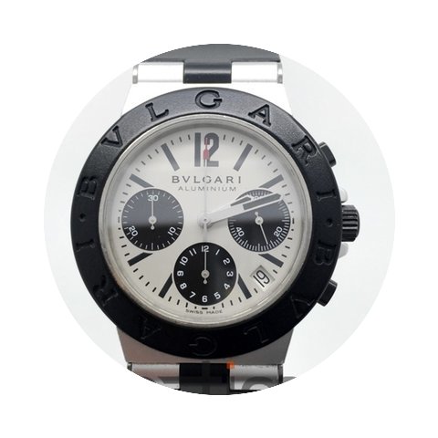 Bulgari Diagono Aluminium...