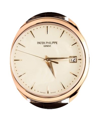 Patek Philippe 5227R-001 Calatrava 39mm ...