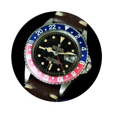Rolex GMT PCG Gilt chapter ring dial 196...