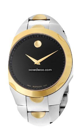 Movado Luno Sport...