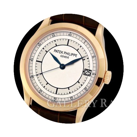 Patek Philippe Calatrava Pink Gold 38MM ...