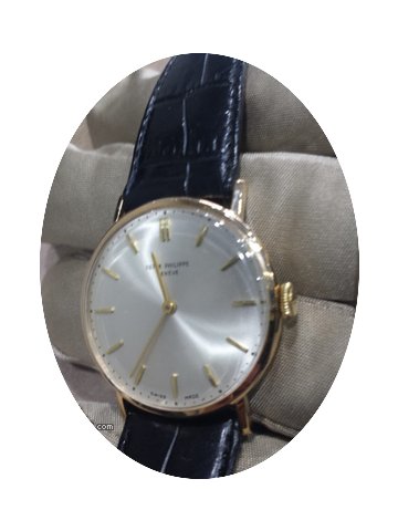 Patek Philippe CALATRAVA...