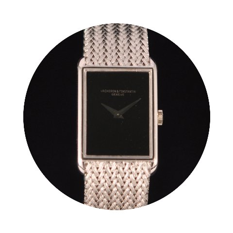 Vacheron Constantin JOAILLERIE...