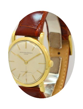 Vacheron Constantin Classic Ref. 4667...