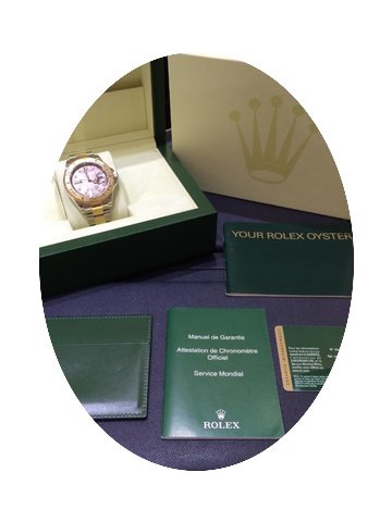 Rolex Yachtmaster...