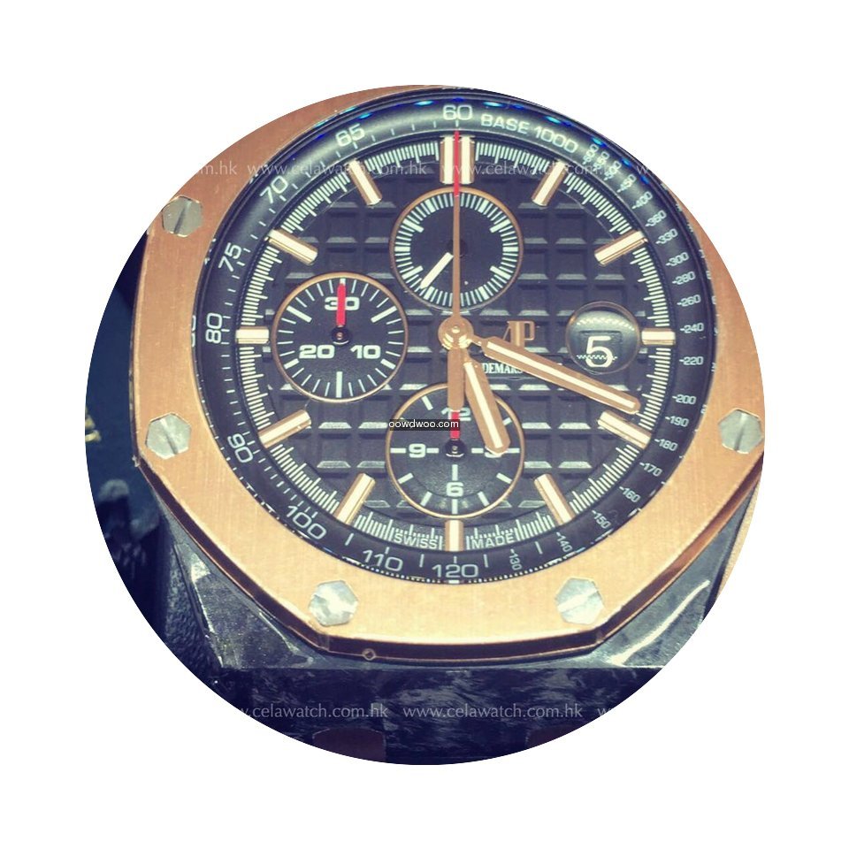 Audemars Piguet Novelty QEII Cup RG Beze...