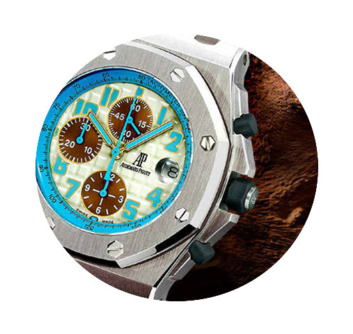 Audemars Piguet MONTAUK HIGHWAY ROYAL OA...