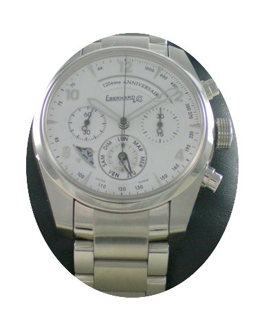 Eberhard & Co. 120 ANNIVERSAIRE LIM ...