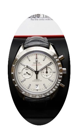 Omega SPEEDMASTER CHRONOGRAPH GREY SIDE ...