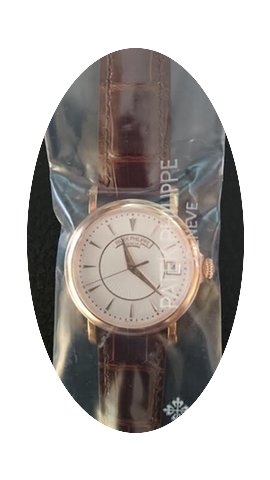 Patek Philippe 5153R-001 - Rose Gold - M...