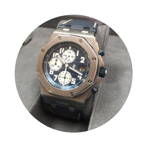 Audemars Piguet Royal Oak Offshore The N...