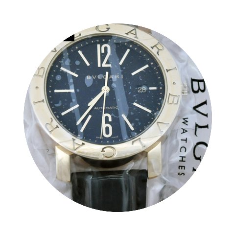 Bulgari Bulgari Automatic 42mm New...