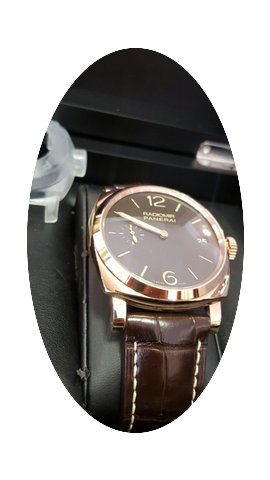 Panerai RADIOMIR 1940 3 DAYS - 47MM...