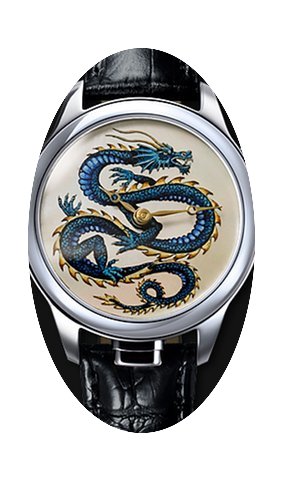 Nivrel Répétition Anuelle Drache aus B...