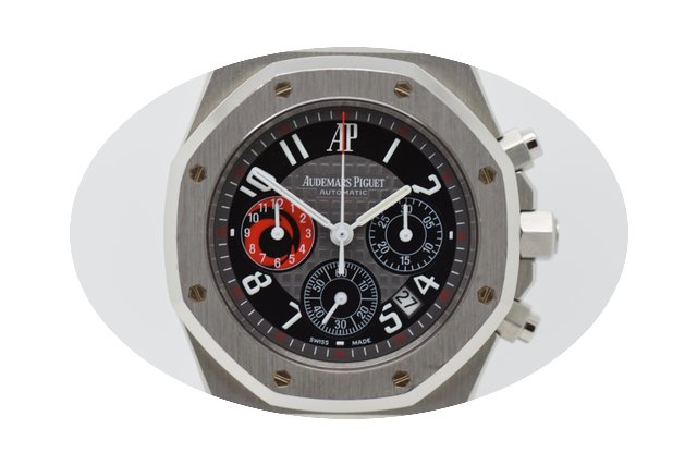 Audemars Piguet Royal Oak, City of Sails...