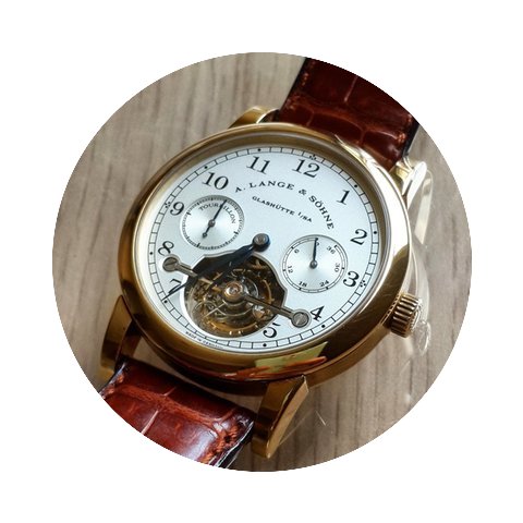 A. Lange & Söhne Pour le Mérite To...