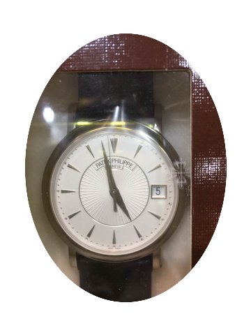 Patek Philippe 5153g-010...
