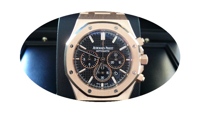 Audemars Piguet Royal Oak Chronograph 26...