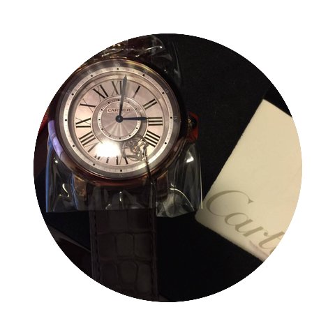 Cartier Rotonde de Cartier Astrotourbill...