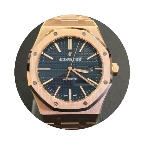 Audemars Piguet Royal Oak Rosegold Blue ...
