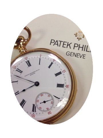 Patek Philippe pocket watch 18K Rose Gol...