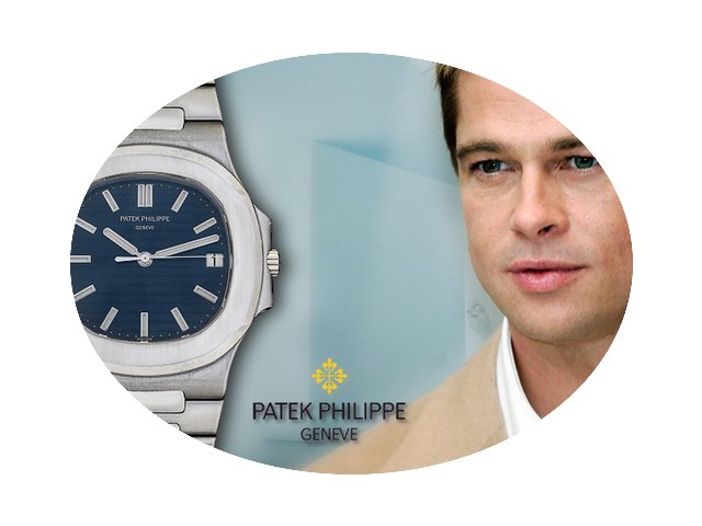 Patek Philippe Nautilus 