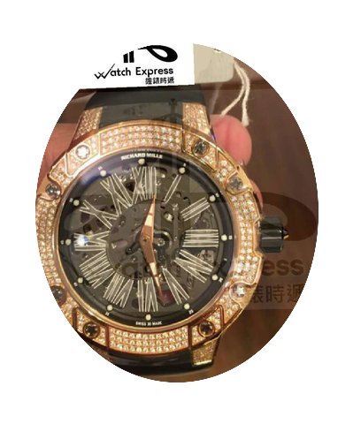 Richard Mille RM 033 EXTRA FLAT AUTOMATI...