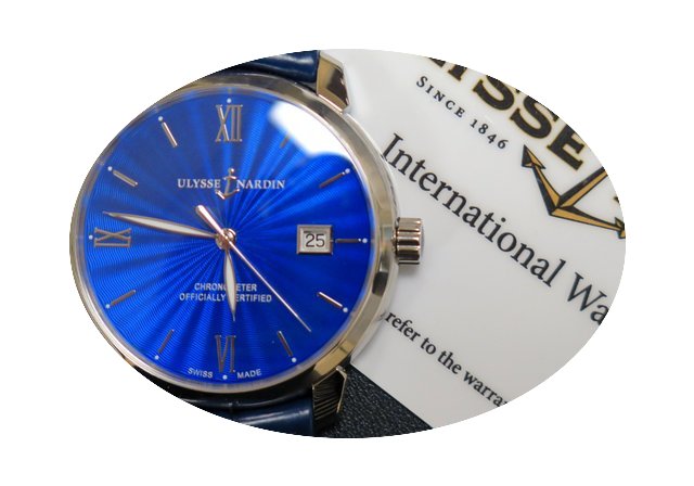 Ulysse Nardin SAN MARCO CLASSICO...