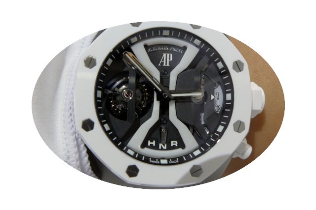 Audemars Piguet Royal Oak Concept GMT To...