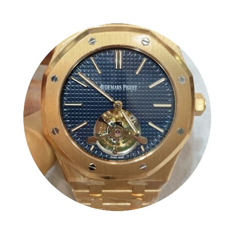 Audemars Piguet Royal Oak Extra-Thin Tou...