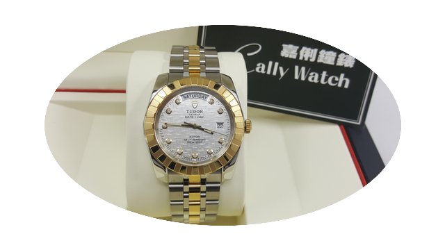 Tudor 23013-62113 Classic Line Date Day ...