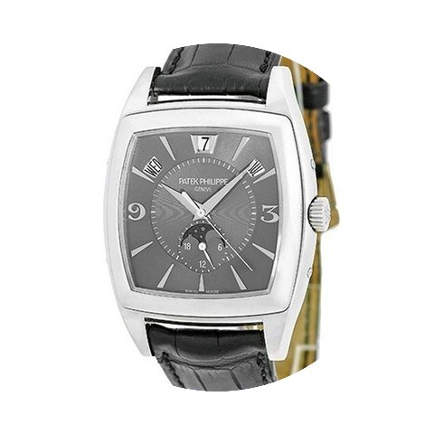 Patek Philippe Gondolo 5135G Pre-Owned...