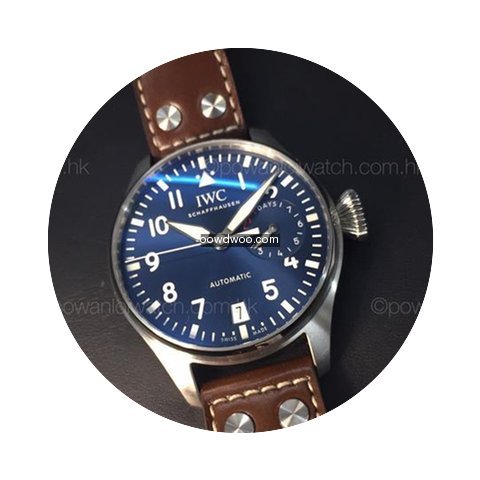 IWC Big Pilot Edition Le Petit Prince - ...