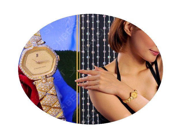 Audemars Piguet 77039.996 B46500...