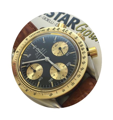 Omega Speedmaster Reduced Automatic...
