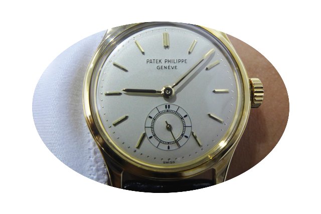 Patek Philippe Calatrava 2451 Yellow Gol...