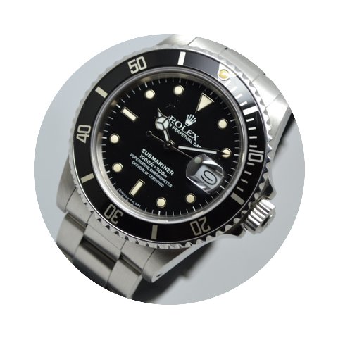 Rolex Submariner Date Rare Transitional ...