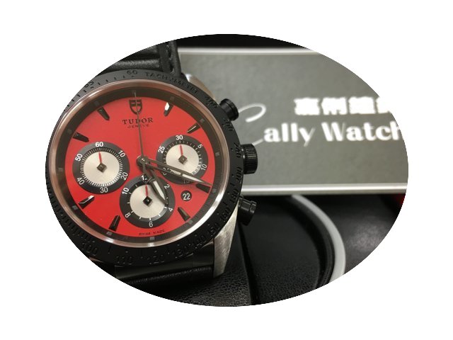 Tudor 42010N Fastrider Black Shield Red ...