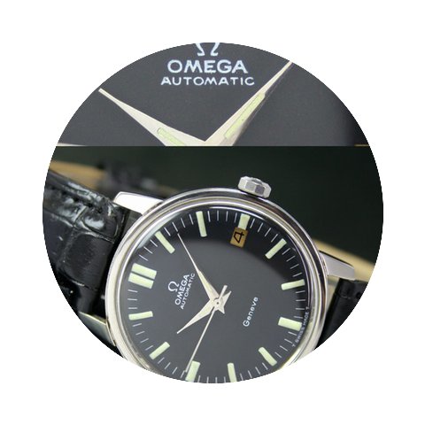 Omega Geneve 565 Automatic Quick Set Dat...