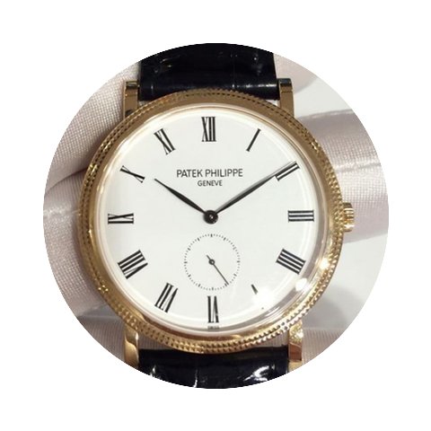 Patek Philippe [NEW][SPECIAL] Calatrava ...