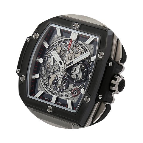 Hublot [NEW] Spirit of Big Bang Titanium...