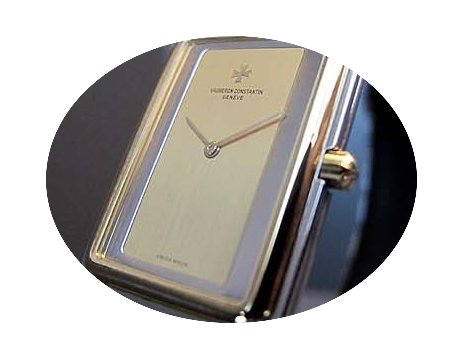 Vacheron Constantin Harmony...